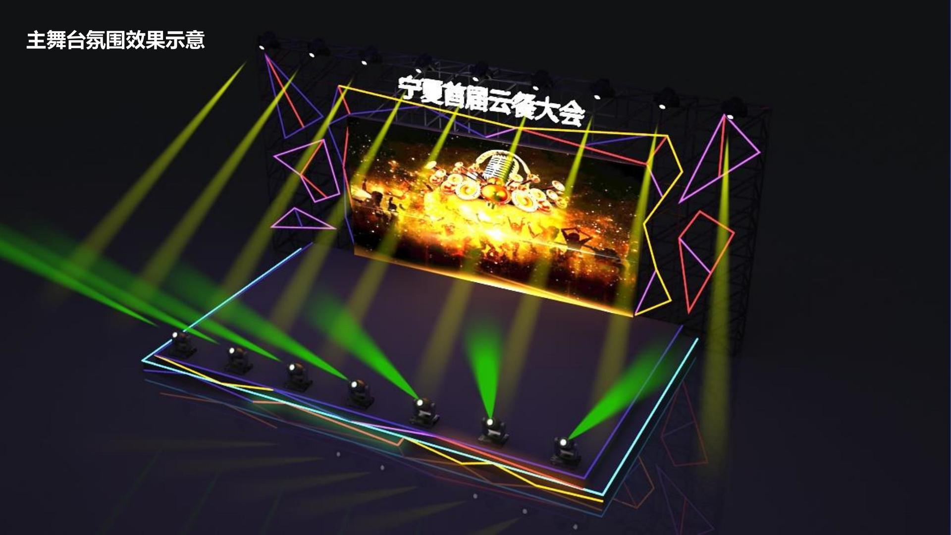 融兴影视联合中国艺术研究院发起“当代文化创作观察计划”